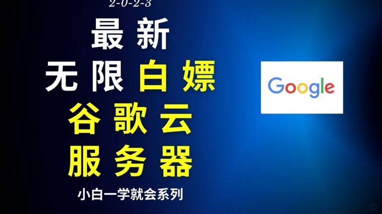 工行分期乐信用卡是正规的吗？