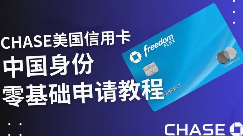 工行分期乐信用卡是正规吗