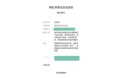 美团月付取现真的免费吗？