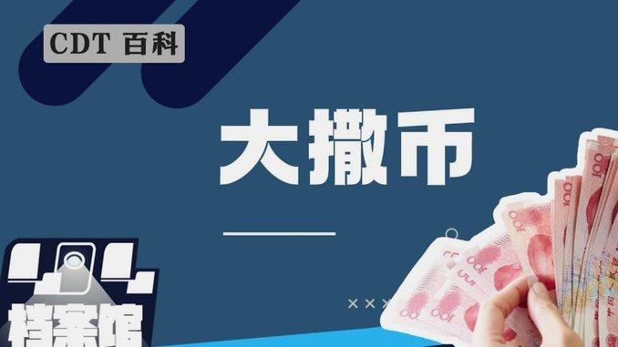 分期乐的正规性如何验证？