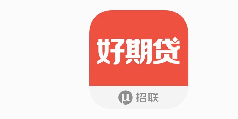 分期乐是不是正规的贷款平台
