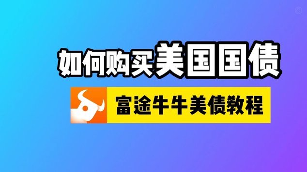 分期乐购物额度如何提取