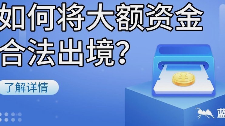 突破分期乐额度限制：一套完整的信用积累提升指南
