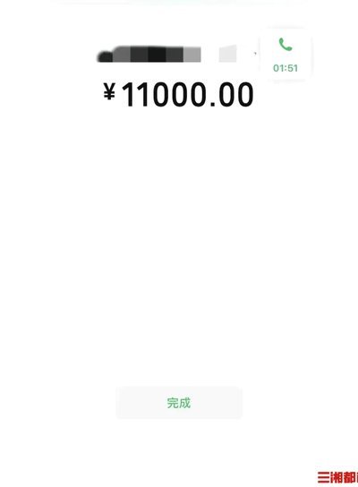 急用钱花呗怎么快速提现