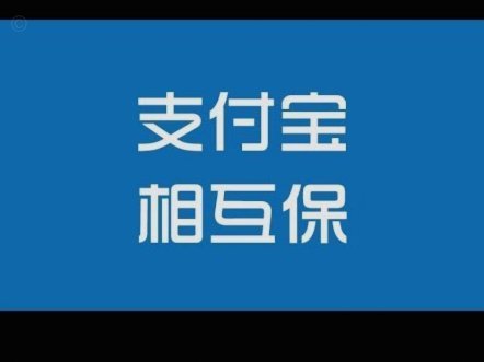 鹿优选怎么还款