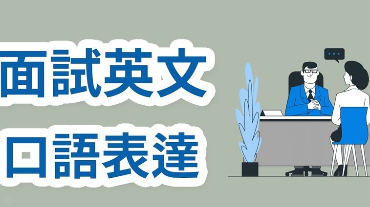 携程拿去花：彻底注销，别踩坑！