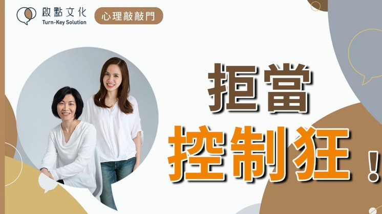携程拿去花怎么彻底注销