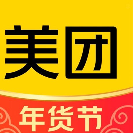 美团买药能用医保卡支付吗
