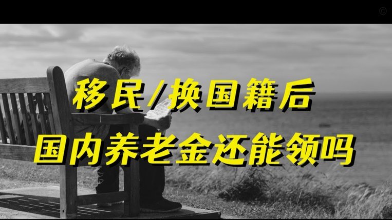拿去花通过商家套现回现金违法吗？解析其法律风险