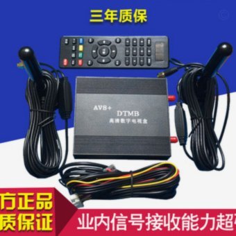 分期乐取现多久到账