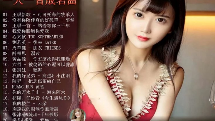 拿去花操作方法视频获取指南