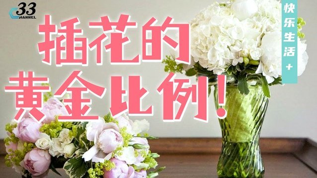 花呗商家提现手续费知多少？