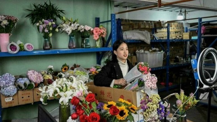 花呗商家提现要手续费吗?