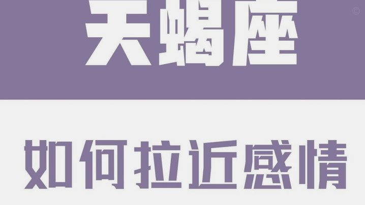 商家白条提现操作指南
