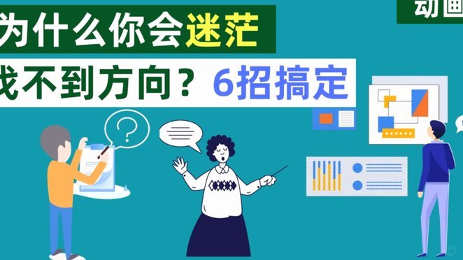 分期乐额度用不了？这样解决