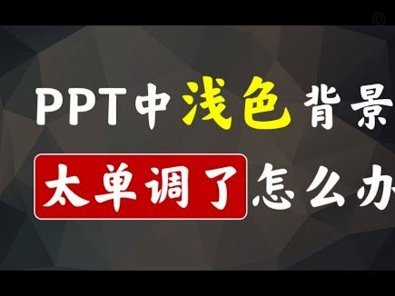 分期乐额度用不了怎么办