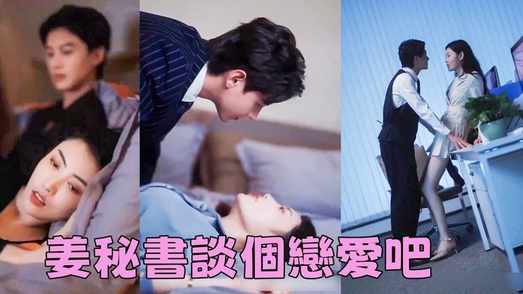 花呗每次套多少不容易风控