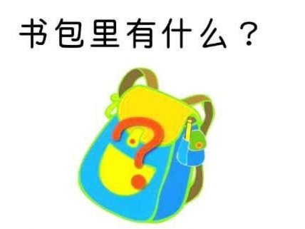 便荔卡包套现不还行吗?