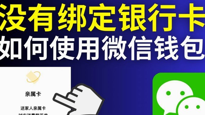 便荔卡包套现不还行吗?