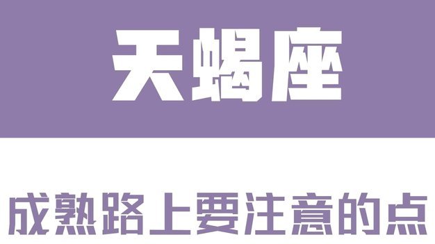 白条取现秒回