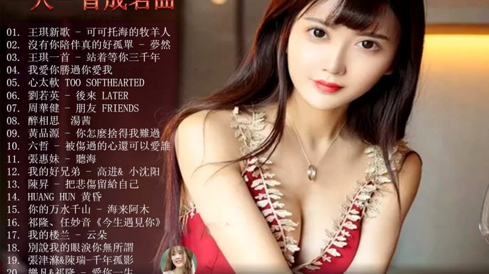携程还款在哪里还