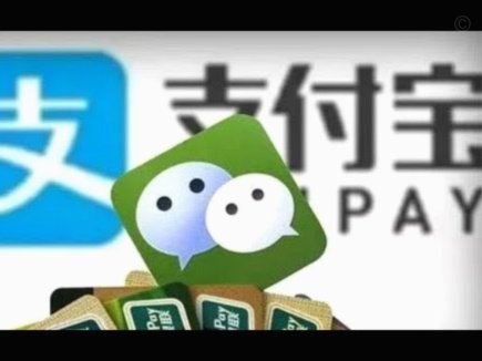 微信分付提现商家