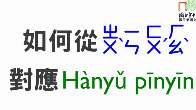 拿去花账户查询攻略