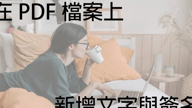 拿去花怎么套出来操作方法
