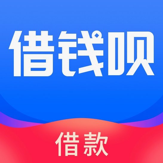 花呗现在情况 出来还能用吗