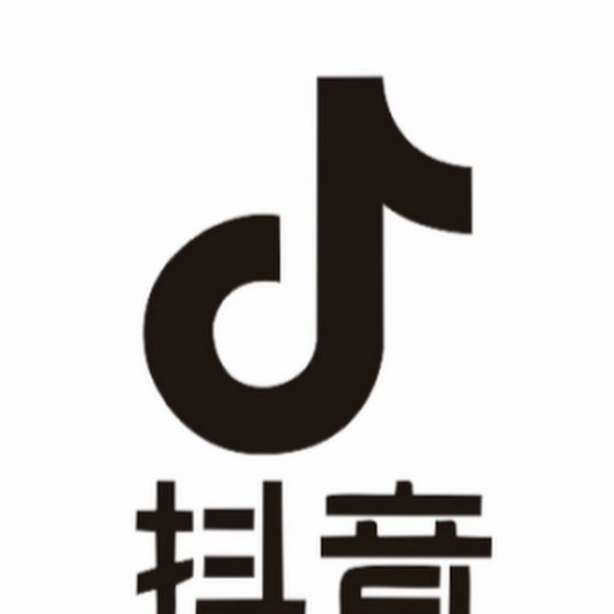 抖音商家提现要多久