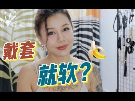 白条怎么套出来自己用教你安全提现