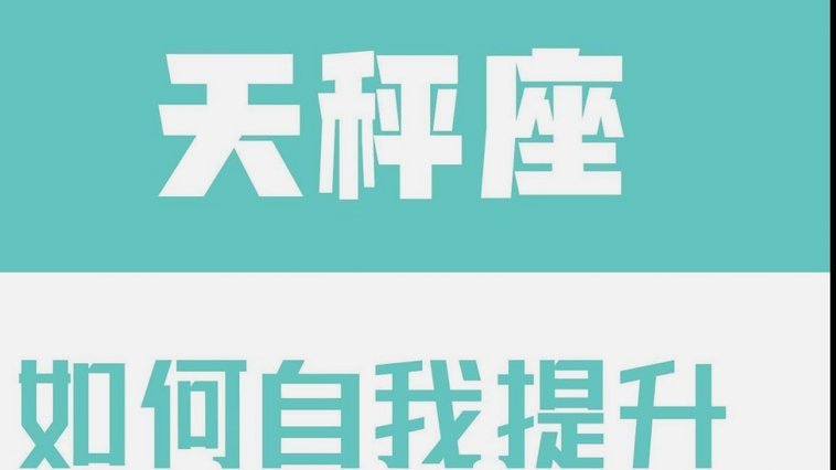 白条怎么套出来自己用教你安全提现