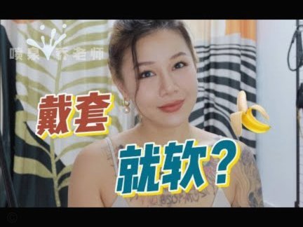 花呗套现风险高，正规渠道更可靠
