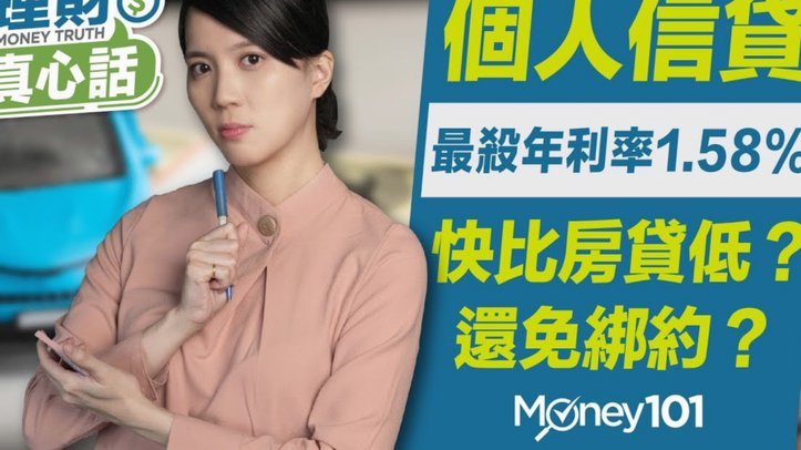 可分24期36期的正规贷款平台