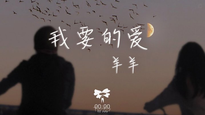 白条不是秒到?