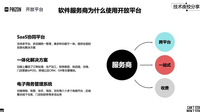 得物平台的正品保障有多靠谱？