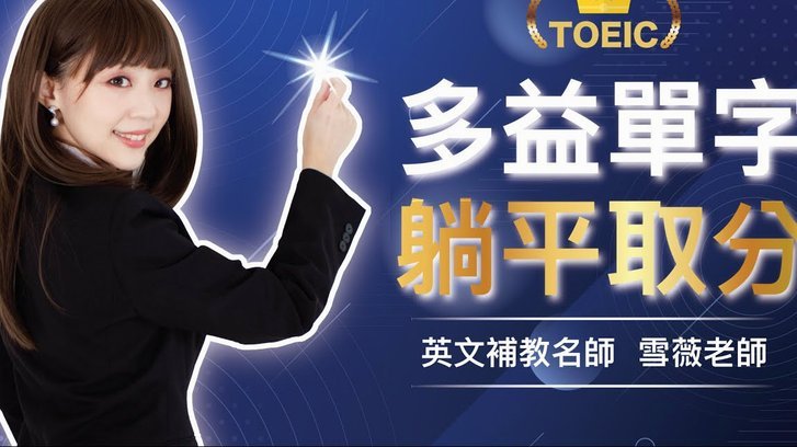 鹿优选购物额度怎么取出来