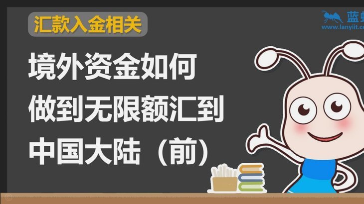 鹿优选购物额度怎么取出来