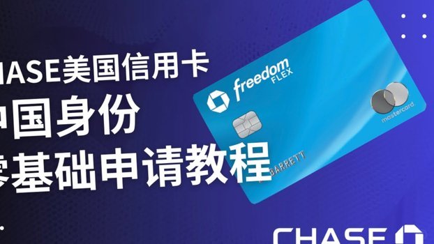 美团月付可以提现到银行卡吗？真相揭秘