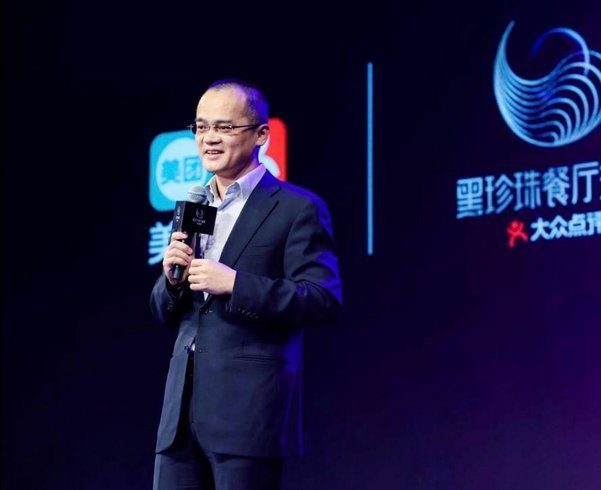 美团月付套现点位不对
