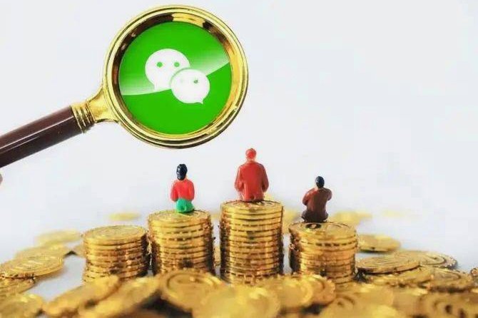 分付提现全流程解析