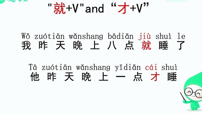 白条在哪里可以套出来呢