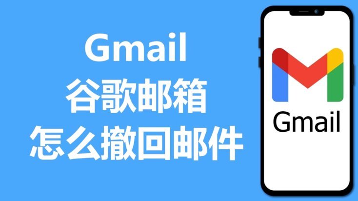 携程网拿去花怎么注销