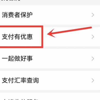 得物的钱能提现到银行卡吗