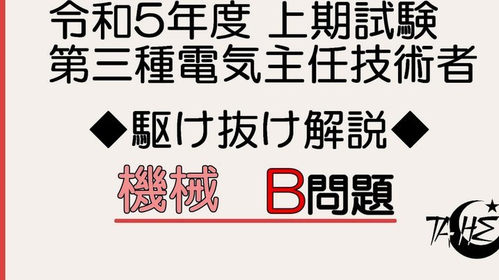 分期乐额度如何解锁