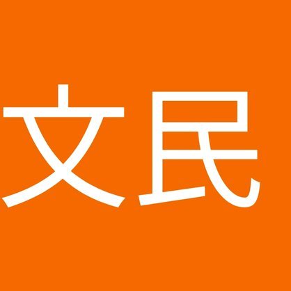 白条秒到账商家