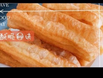 白条加油额度如何套出来