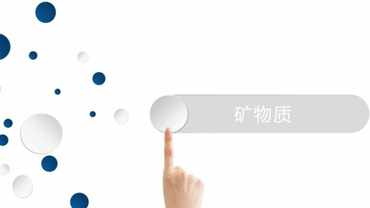 得物月付关闭了从哪开