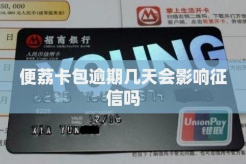 备用金还清后能再次借款吗？全方位指南