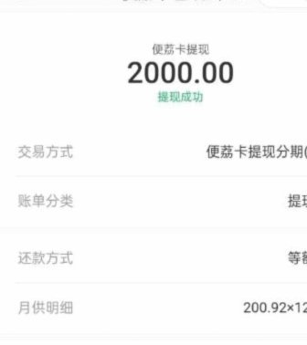 羊小咩可以取消订单吗